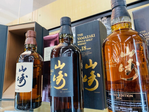お酒買取のブランデー