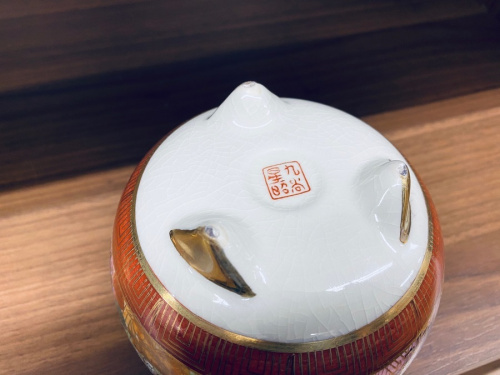 高炉の多摩 食器 買取