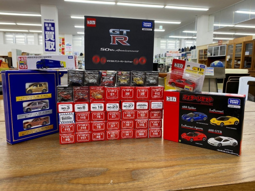 限定品のおもちゃ