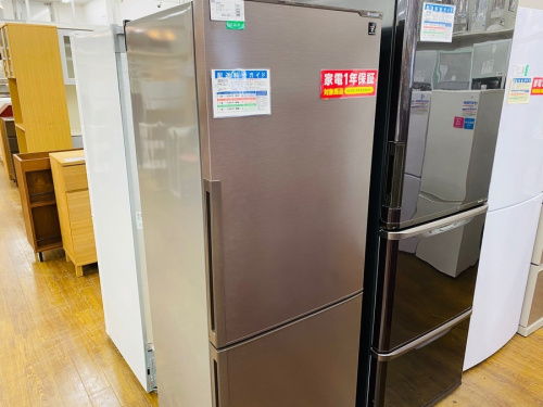 家電の冷蔵庫　洗濯機　冷蔵庫