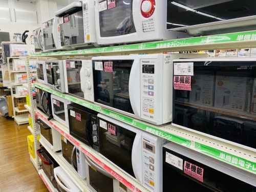 トレファクブログ画像2