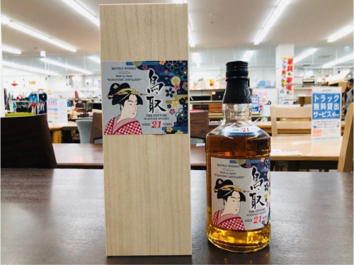 ウイスキー ブランデーの焼酎 贈答品 買取