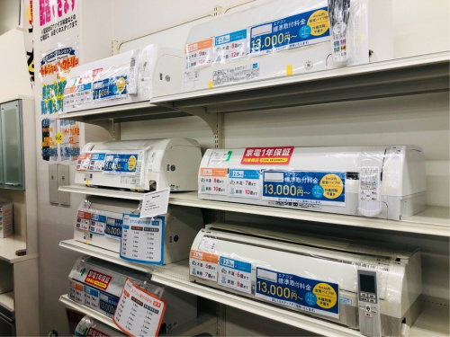 生活家電　若葉台の洗濯乾燥機　日立　ビッグドラム
