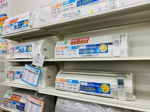 生活家電　若葉台の洗濯乾燥機　日立　ビッグドラム