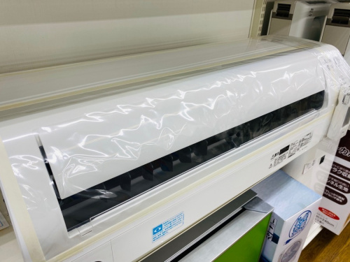 洗濯乾燥機　日立　ビッグドラムの中古　洗濯機　買取