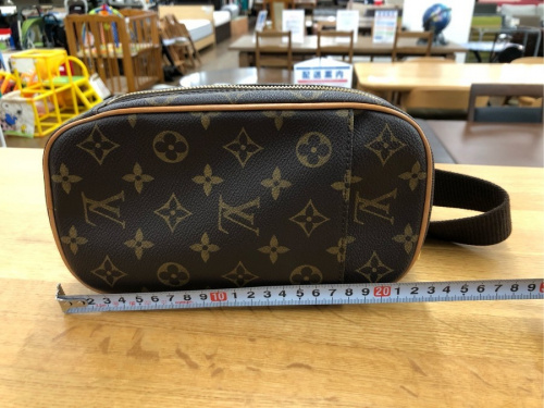 バッグのベルガモPM