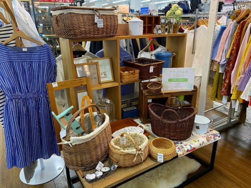 稲城　古着