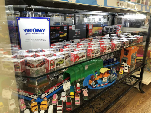 ホビーのおもちゃ