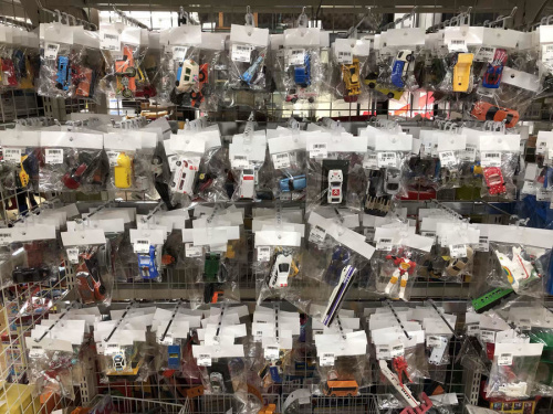 多摩　ホビー　中古