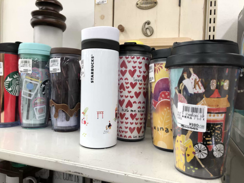 スターバックスのマグカップ