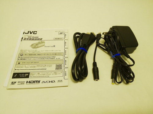 多摩 中古家電 買取