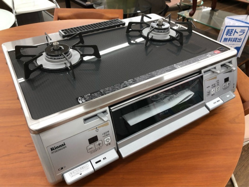 調理家電の稲城　ガステーブル