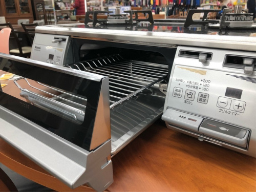 稲城　ガステーブルの若葉台　ガステーブル