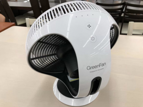 多摩　中古家電の家電　買取