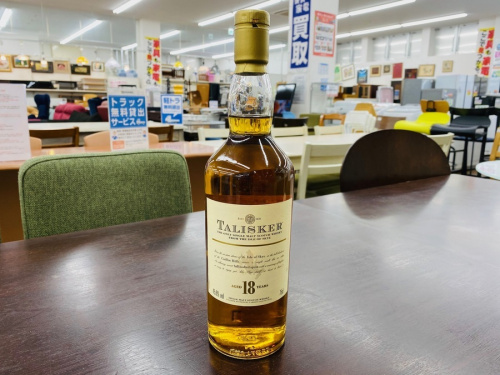 ウイスキー　ブランデー　焼酎のジャパニーズウイスキー