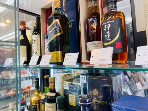 未開封　サントリー　ニッカの多摩　お酒　買取