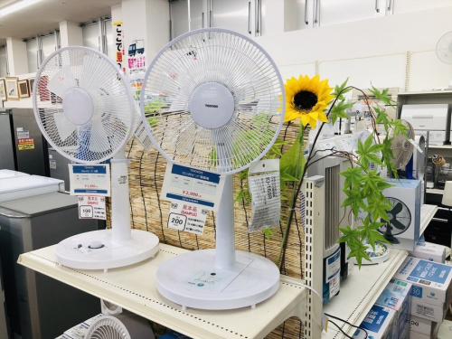 生活家電のスマホで購入