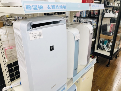 中古 除湿機の中古 SHARP
