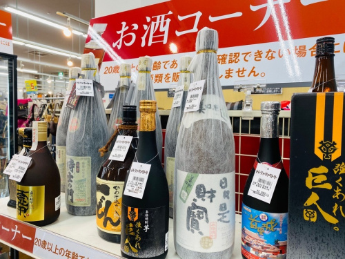 ウイスキーのブランデー