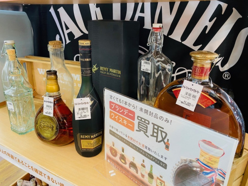 焼酎のビール