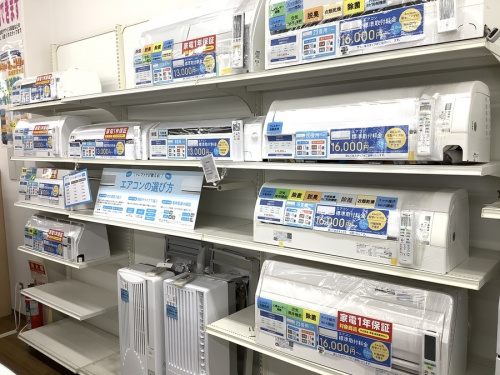 生活家電の稲城 中古 エアコン