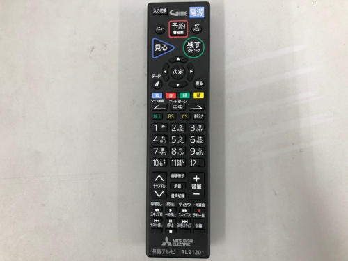 20年06月16日：画像１０