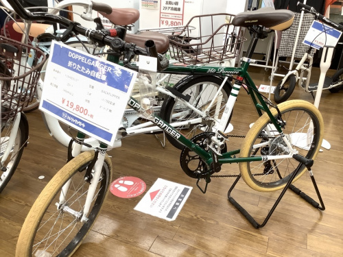 中古　自転車