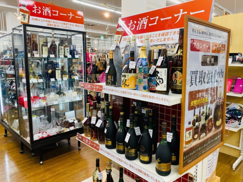 ビール