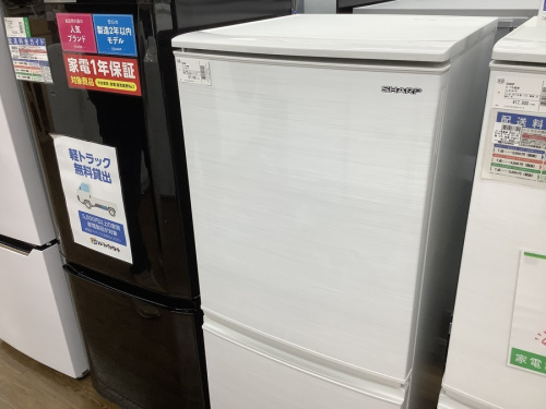 中古　冷蔵庫の洗濯機