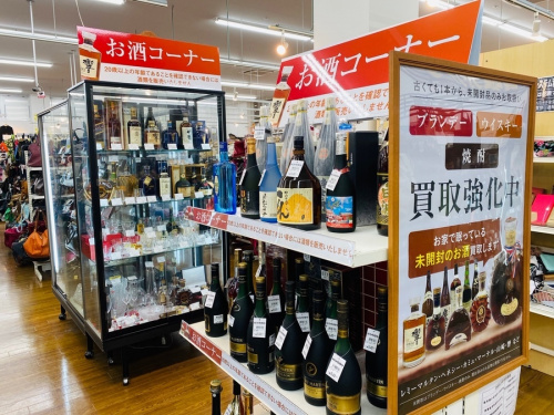 ウイスキーのブランデー