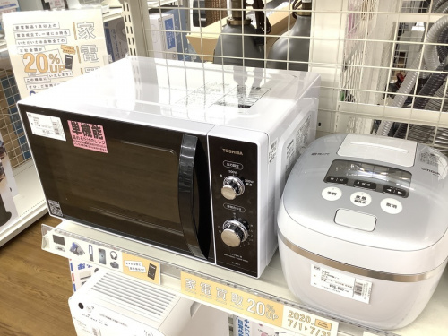 生活家電の家電買取