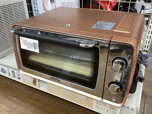 家電買取の多摩 中古家電