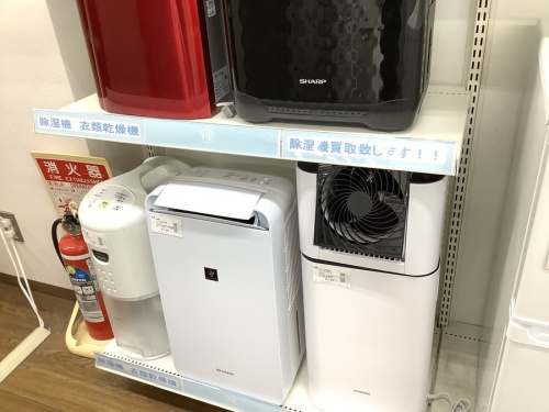 中古冷蔵庫の多摩 中古 買取