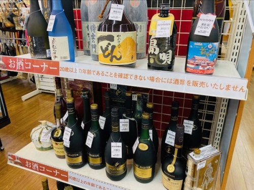 焼酎のビール