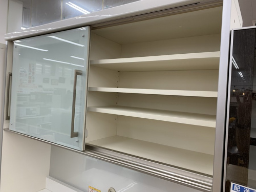 Pamounaの稲城若葉台