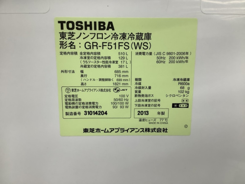 20年08月02日：画像９