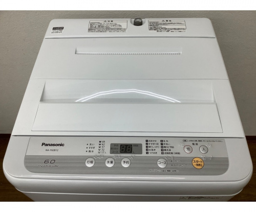 稲城若葉台のスマホで購入