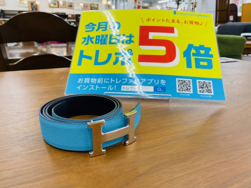 ブランド・ラグジュアリーのHERMES