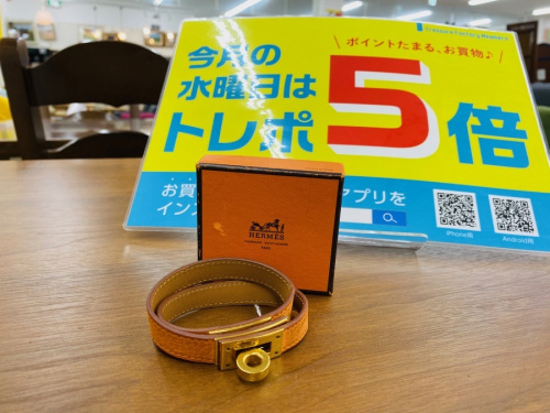 HERMESのエルメス