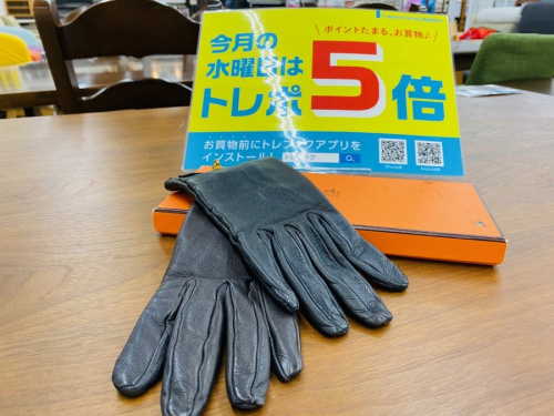 エルメスのポイント5倍