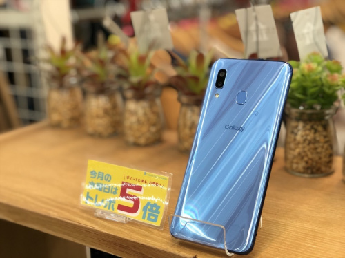 スマホ買取のギャラクシー