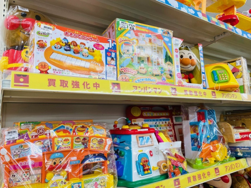 多摩　ホビー　中古