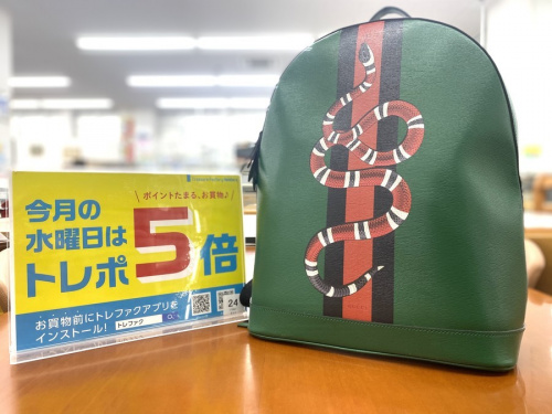 バッグ・財布のバッグ