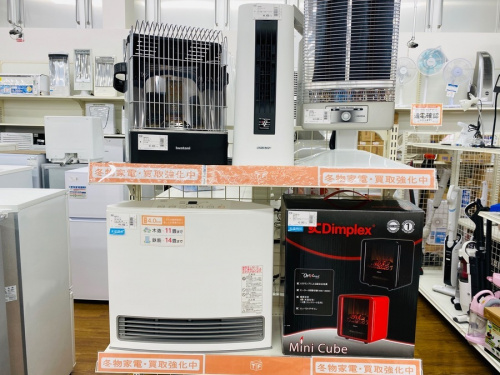 暖房の赤外線ヒーター