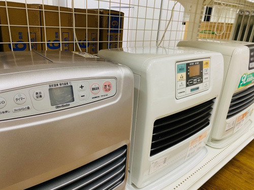 こたつの多摩　中古　買取