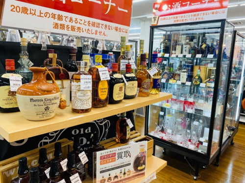 ウイスキーのブランデー