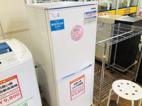 トレファクブログ画像２