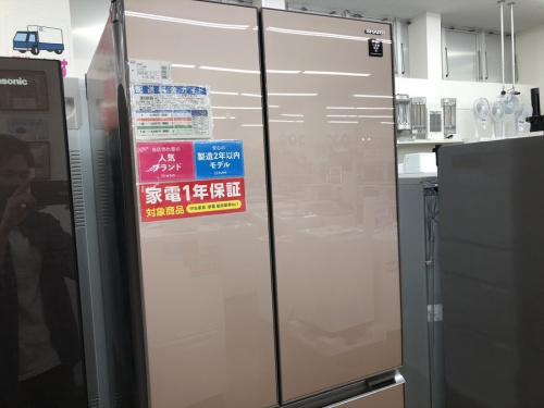 多摩　大型冷蔵庫の家電　買取