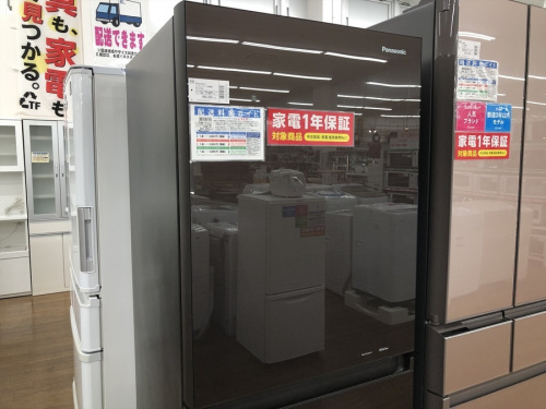 多摩　冷蔵庫