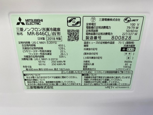 20年10月06日:画像10